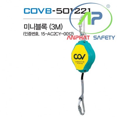Dây cứu sinh tự co COV (3m) - BE-COVB-501221